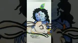 Cute Krishna With Cow Drawing #shorts #drawing #krishna