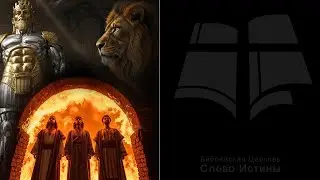 Служение 1-11-2026