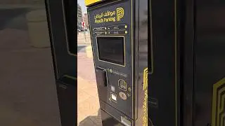 The Ultimate Guide to the New Parking System in Saudi Arabia!