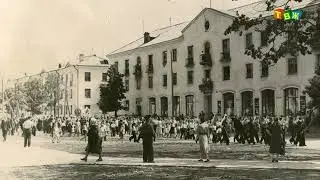 События и люди город Аша 1958 год часть 2