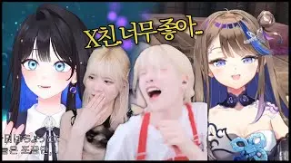 버튜버에 진심인 사람이 찐으로 반응한 노래 모음