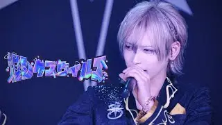 【LIVE MOVIE】推しクズウィルス / Ⱥstral