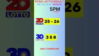 PCSO 5pm Lotto result Dec 29, 2025 #2dlotto #3dlotto #5pmlottoresulttoday #lottophpresult #shorts