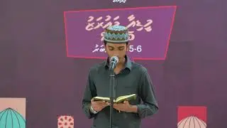 Hon. Speaker attended the opening ceremony of Ministry of Islamic Affairs&rsquo; Media Exhibition 2025