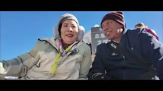 A visit to China, Jade Dragon snow mountain 