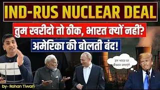Putin's nuclear offer to India | USA Shocked RUSSIA'S SMRs, Floating Nuclear Plants & The Future!