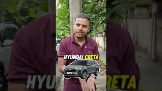 Best Cars in India!