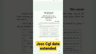 Jssc Cgl Date extended#trendjng#shorts#jcgl#