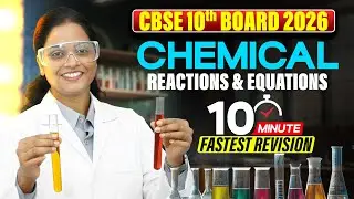 🔴Chemical Reactions and Equations | Class 10 | Complete Chapter in ONE SHOT | Schoolympiad #class10