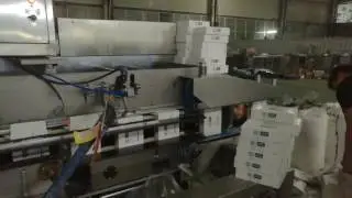 ONEPAPER--washing powder cartoning machine