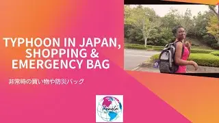 Typhoon In Japan, Shopping & Emergency Bag #typhoon #非常時の買い物や防災バッグ #emergency #disaster #災害 #台風 #日本￼