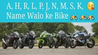 A, M, H, R, G, A, P, J Name Walo Ki Bike | Car with your Name | A to Z name walo ki Bike.