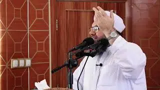 Каромат ва тахкири факирон کرامت و تحقير فقراء