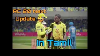 RC 20 Next update 😅 Hope this time Best|| Tamil