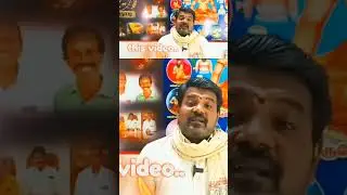 இந்த எண்கள் மட்டும் உங்கள் கையில் இருந்தால் 🥹 #மனிதநாடி #நாடிசரவணா #tamil #astrologychart