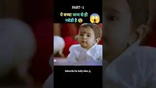 90 ML full movie explain in hindi/ Urdu part -1|#shorts