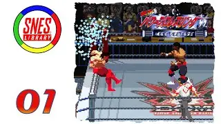 Jikkyou Power Pro Wrestling '96 - Max Voltage [01] - Exploding Barb Wire