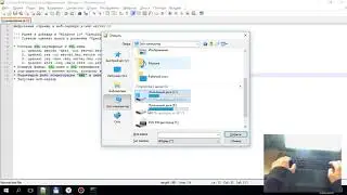 Шифрование: HTTPS подключение, SSL-сертификат в OpenSSL, к x.web.server.11