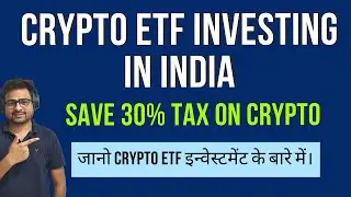How to Invest or Buy Crypto ETF in India | Crypto BitCoin ETF in India | Crypto Etf Investing