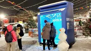 Christmas and New Year in Moscow? Explore the Magical Winter Wonderland