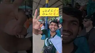 Rana Faheem 3Balls 3 Sixes From Live in SSC, Colombo Stadium #pakistancricket #iccworldcup