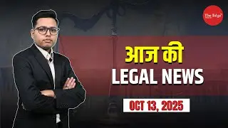 Top Legal Headlines Today: From Judicial Diversity to Transgender Rights