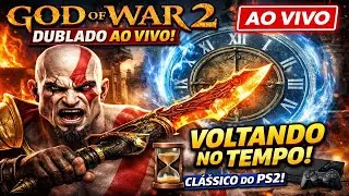 GOD OF WAR 2 DUBLADO AO VIVO 🔥 Voltando no tempo com esse clássico do PS2 #GodOfWar2 #Dublado #live