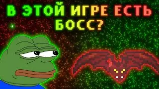 КОРОТКАЯ ИГРА - Pipe Escape