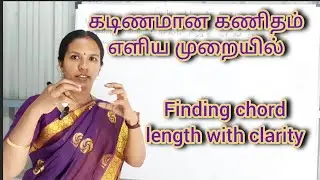 Class 10 Geometry Ex - 4.4 Sum 8 Finding length of common chord between two circles @CLARITYMATHS 