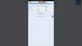 Bihar bhumi land registration details #bihar#biharbhumi #biharbhumijankari #bhojpuri #bhojpurimusic
