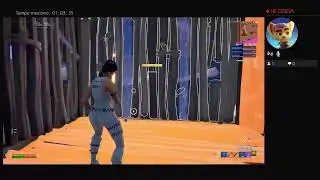 Fortnite a sbrego