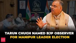 Manipur: BJP initiates process to elect new CM; Tarun Chugh appointed as central observer