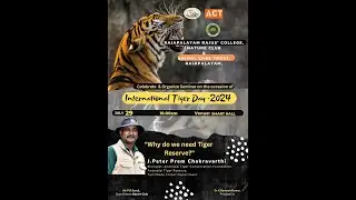 International Tiger Day-2024
