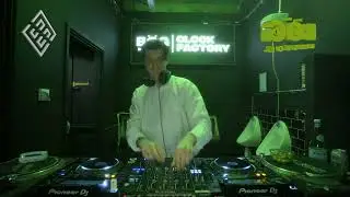 B&Ouml;G x Eminent: Emmet Read