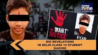 From Suicidal Thoughts to harassment: Big revelations in Delhi Class 10 Student Suicide