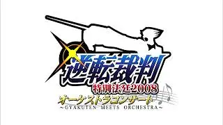 Gyakuten Meets Orchestra - Justice For All Trial Extended