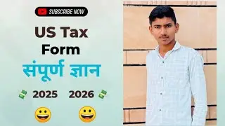 US Tax Form Bharna Nhi Aata Tu Ye video Dekhu Jaldi 👍||
