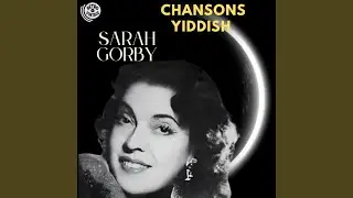 La Chanson de Purim