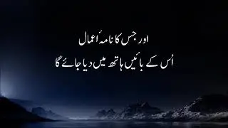 Salam , everyone this site is about different experience of one life.