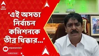 Bengal SIR Hearing : সওকত মোল্লার পরিবারকেও SIR শুনানির নোটিস।Saukat Molla