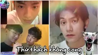 【Vietsub】 Thử Thách Không Cong 《Phần 1》Cùng Trần Luật, Cam Tử Và Đồng Bọn |TikTok Trung
