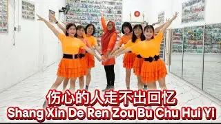 伤心的人走不出回忆 Shang Xin De Ren Zou Bu Chu Hui Yi - Choreographer : Mida (INA) Jan 2026