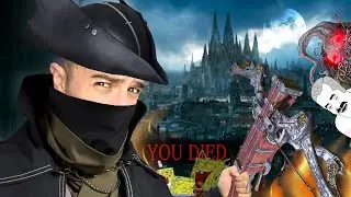 Мамо станах ВаН ХелСинГ | BLOODBORNE