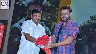 Guru Movie Trailer Launch Stills- Venkatesh, Ritika Singh, Santhosh Narayanan