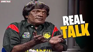Hamara Morji! 🥱🤫 | Moin Akhtar | Anwar Maqsood | Loose Talk