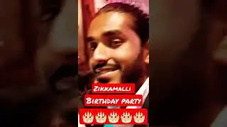 #Short | @ZikkAmalli Birthday Party | @makkazilli2340 @PasiYa7 @kaviyafernando