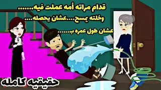 مروحة مروحة اخضر اخضر. تبرعات عواصف اخضر تبرعات اخضر