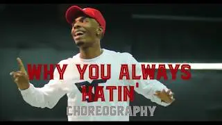 Ade Willis | CLASS | - YG ft Drake 