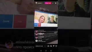 phlarein - прямой эфир (30.07.21) чат рулетка