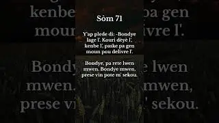 Mesi Seny&egrave;🙏❤️